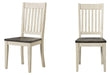 A-America Furniture Huron Slatback Side Chair in Coffee (Set of 2) image