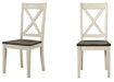 A-America Furniture Huron X-Back Side Chair in Coffee (Set of 2) image