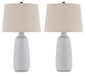 Avianic Table Lamp (Set of 2) image