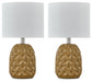 Moorbank Lamp Set image