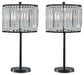 Gracella Lamp Set image