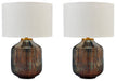 Jadstow Lamp Set image